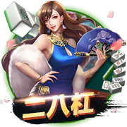 [流言板]击剑是什么梗污