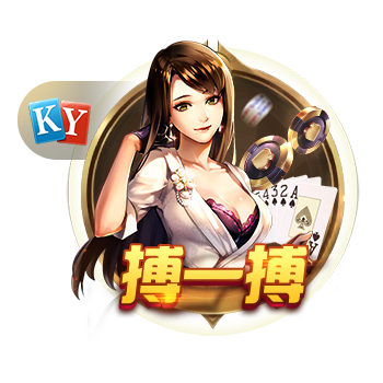 >金沙集团app最新版下载2025最新版