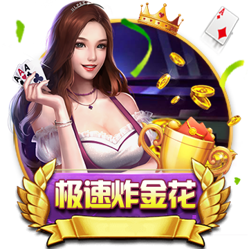 [流言板]活力十足！吴骁24分钟3中1拿到2分8篮板 其中5前场板