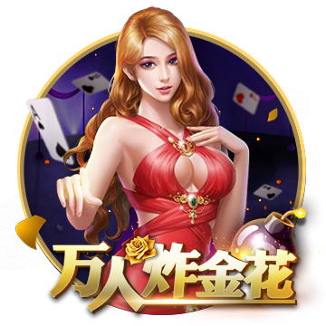 [流言板]我的金轮是什么梗