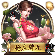 >金沙集团app最新版下载2025最新版