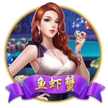 >金沙集团app最新版下载2025最新版