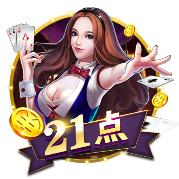 >金沙集团app最新版下载2025最新版