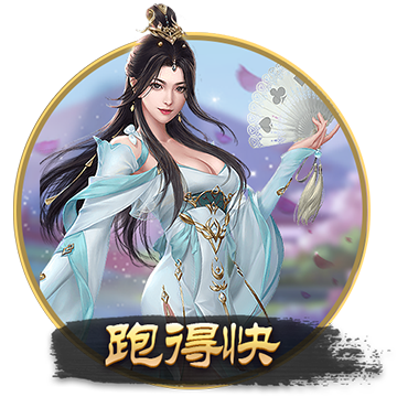[流言板]手动剃须刀可以带上飞机吗