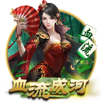 >金沙集团app最新版下载2025最新版
