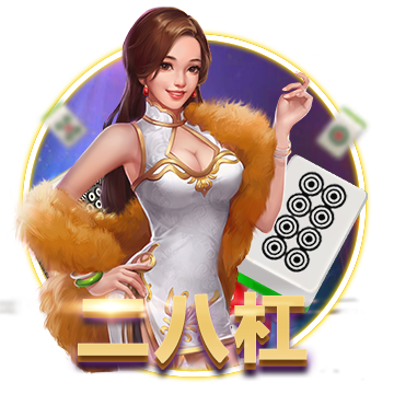 [流言板]洋葱出芽可以吃么