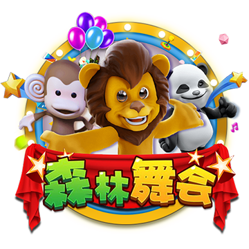 [流言板]买桔子的梗是什么意思