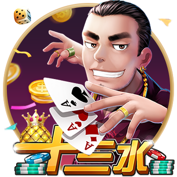 >金沙集团app最新版下载2025最新版