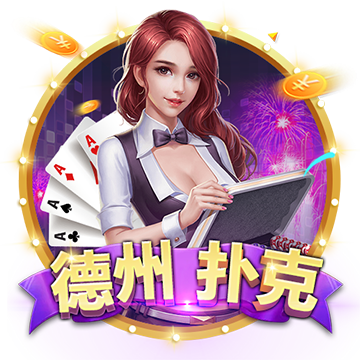 [流言板]魔王华为高管是什么梗