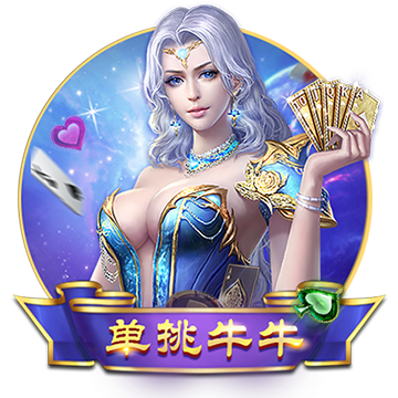 >金沙集团app最新版下载2025最新版