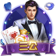 >金沙集团app最新版下载2025最新版