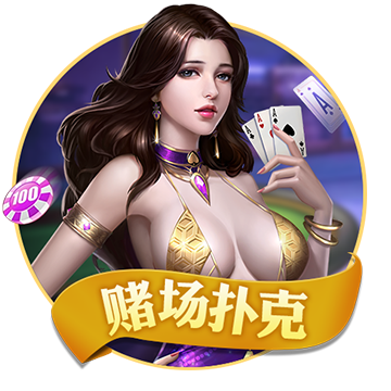 [流言板]怎么让三色灯默认白光