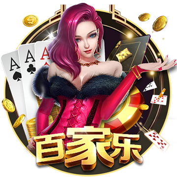 [流言板]网络挑虾线什么梗