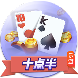 >金沙集团app最新版下载2025最新版