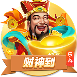 [流言板]大司马厅长什么梗