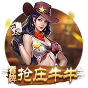 [流言板]秋葵热水煮多长时间