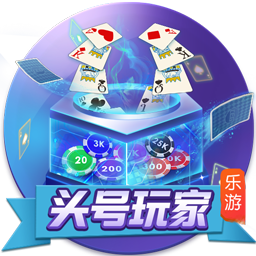 >金沙集团app最新版下载2025最新版