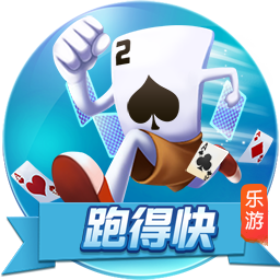 >金沙集团app最新版下载2025最新版
