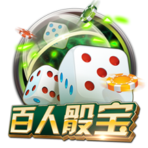 >金沙集团app最新版下载2025最新版