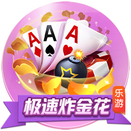 [流言板]头上有犄角是什么梗