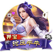 >金沙集团app最新版下载2025最新版