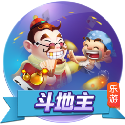 [流言板]59负重轮是什么梗