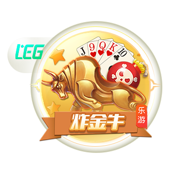 >金沙集团app最新版下载2025最新版