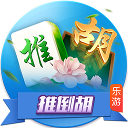 金沙集团app最新版下载官方版-金沙集团app最新版下载最新下载V5.9.60