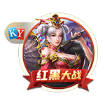 金沙集团app最新版下载讲解