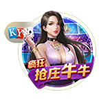 [流言板]牛奶加水可以喝吗