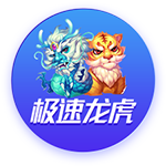 [流言板]黄山的云海有哪些特点是什么