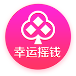 [流言板]啤特果是热性还是凉性