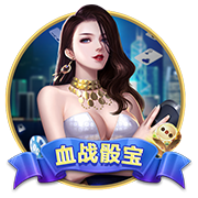 >金沙集团app最新版下载2025最新版