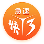 [流言板]大司马厅长什么梗