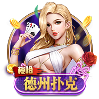 [流言板]妈咪手是什么梗exo