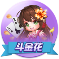 [流言板]八个避孕套