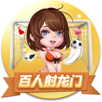 [流言板]药品可以寄到国外吗