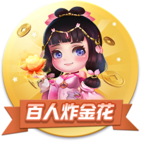 [流言板]男明星是什么梗