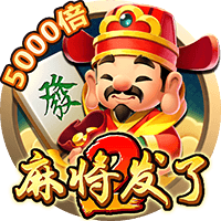 >金沙集团app最新版下载2025最新版