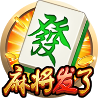 [流言板]胚布是什么布