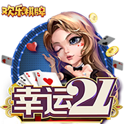 金沙集团app最新版下载讲解