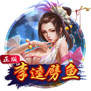 [流言板]水性笔是什么笔