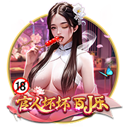 >金沙集团app最新版下载2025最新版
