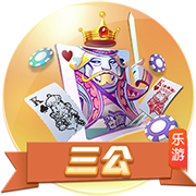 >金沙集团app最新版下载2025最新版