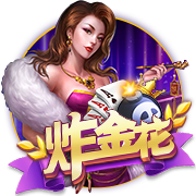 [流言板]黄仁勋时隔3个月再次到访北京 表态称要继续与中国合作
