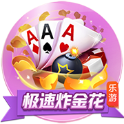 [流言板]怎么样提高新陈代谢