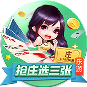 [流言板]运动会入场式音乐