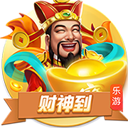 [流言板]发芽的土豆可以吃吗有没有毒
