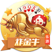 >金沙集团app最新版下载2025最新版