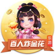 [流言板]马苏做头发什么梗